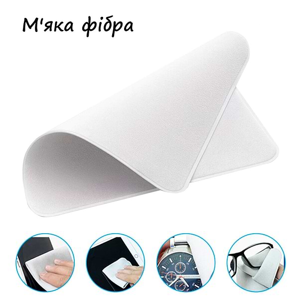 Фото - Серветка з тканини для чищення оптики XOKO Tech fibre (XK-TF-2-WH)