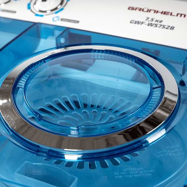 Фото - Пральна машина Grunhelm GWF-WS752B