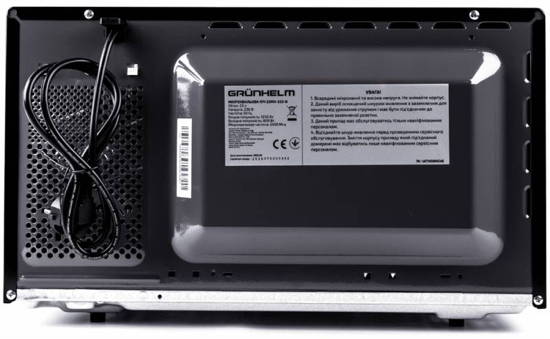 Фото - Микроволновая печь (СВЧ) Grunhelm 23MX523-B Black