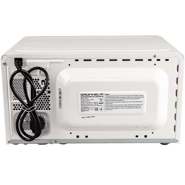 Фото - Мікрохвильова піч (НВЧ) Grunhelm 20MX708-W White