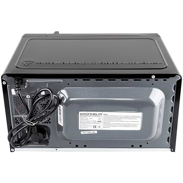 Фото - Мікрохвильова піч (НВЧ) Grunhelm 20MX708-B Black