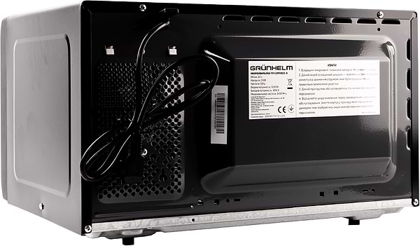 Фото - Микроволновая печь (СВЧ) Grunhelm 23MX823-B