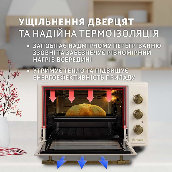 Фото - Печь электрическая Perfelli LAGGIO 37 IVORY RETRO