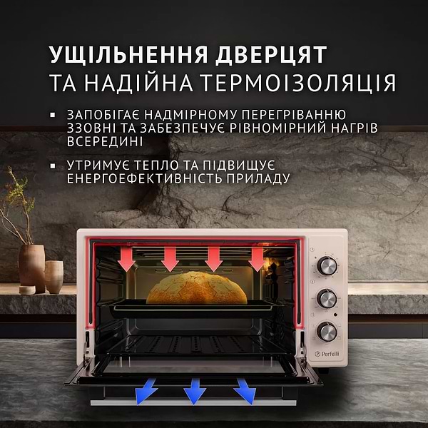 Фото - Уцінка - Піч електрична Perfelli TRIMO 48 IVORY
