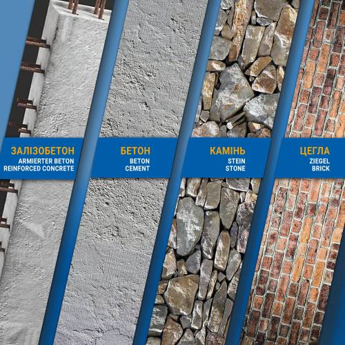 Фото - Набір бурів S&R Meister SDS-Plus 7 шт. (211243007)