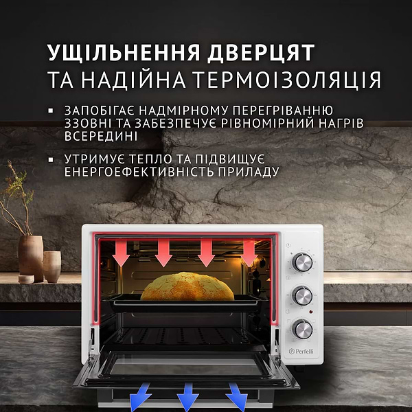 Фото - Піч електрична Perfelli SIERRA 37 WHITE