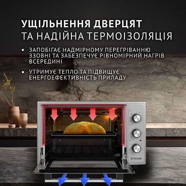 Фото - Печь электрическая Perfelli SIERRA 37 GREY