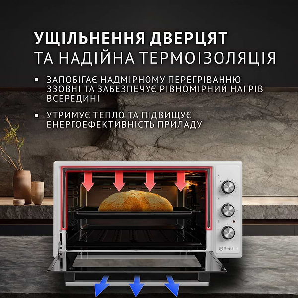 Фото - Печь электрическая Perfelli MIRAGE 48 WHITE