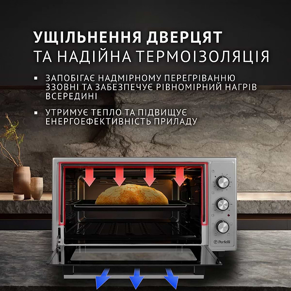 Фото - Печь электрическая Perfelli MIRAGE 48 GREY