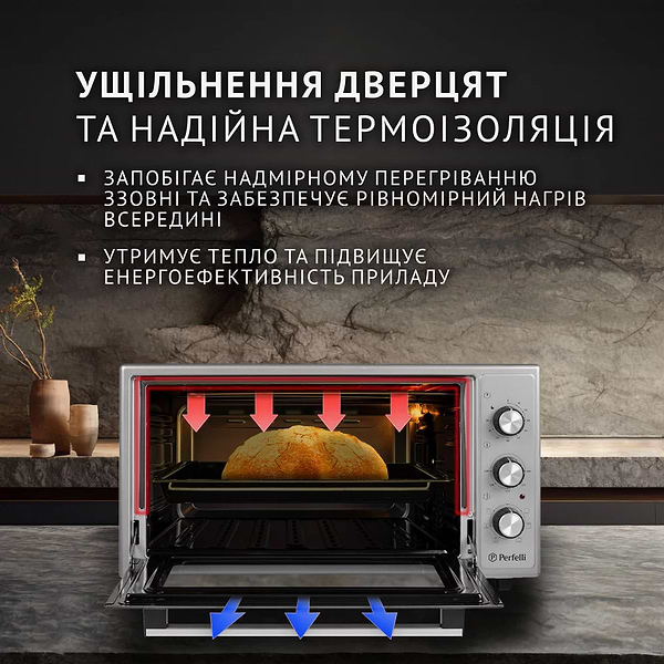 Фото - Печь электрическая Perfelli SIERRA 48 GREY