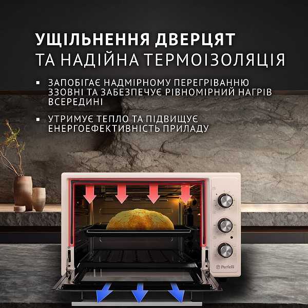 Фото - Печь электрическая Perfelli TRIMO 37 IVORY