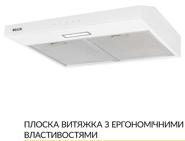 Фото - Витяжка традиційна Weilor WPL 5092 WH