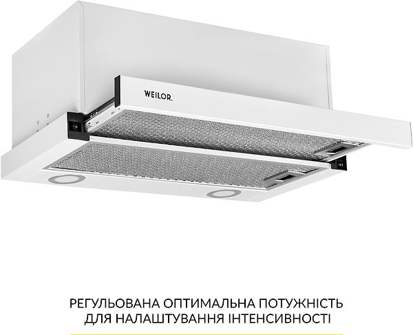 Фото - Витяжка вбудована Weilor WT 67 WH