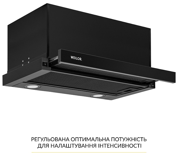 Фото - Витяжка вбудована Weilor WT 67 FBL