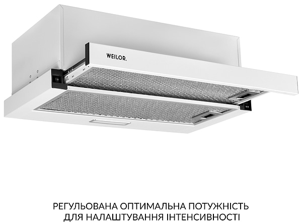 Фото - Вытяжка встраиваемая Weilor WT 63 WH