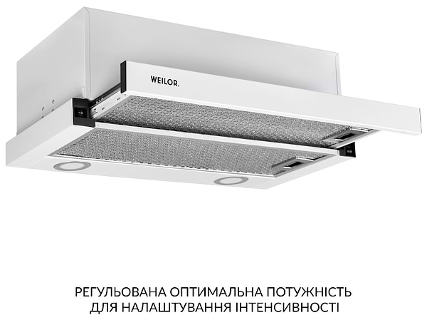 Фото - Витяжка вбудована Weilor WT 65 WH