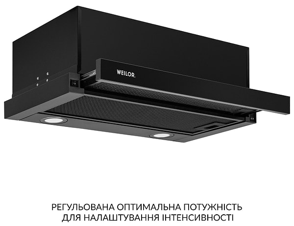 Фото - Витяжка вбудована Weilor WT 65 FBL
