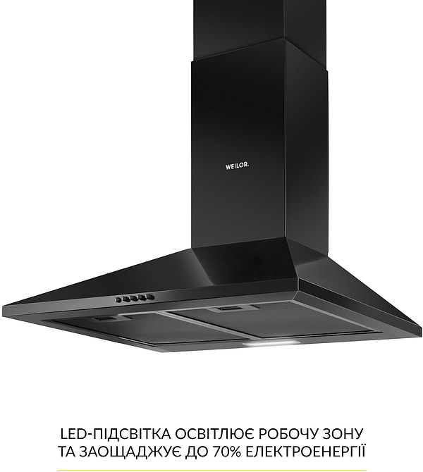 Фото - Витяжка декоративна Weilor WK 65 FBL