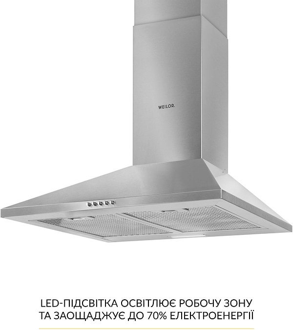 Фото - Витяжка декоративна Weilor WK 65 SS
