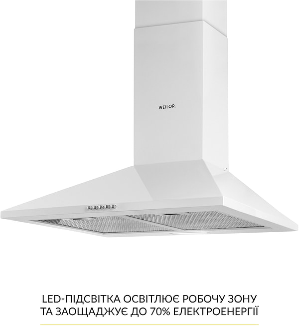 Фото - Вытяжка декоративная Weilor WK 63 WH