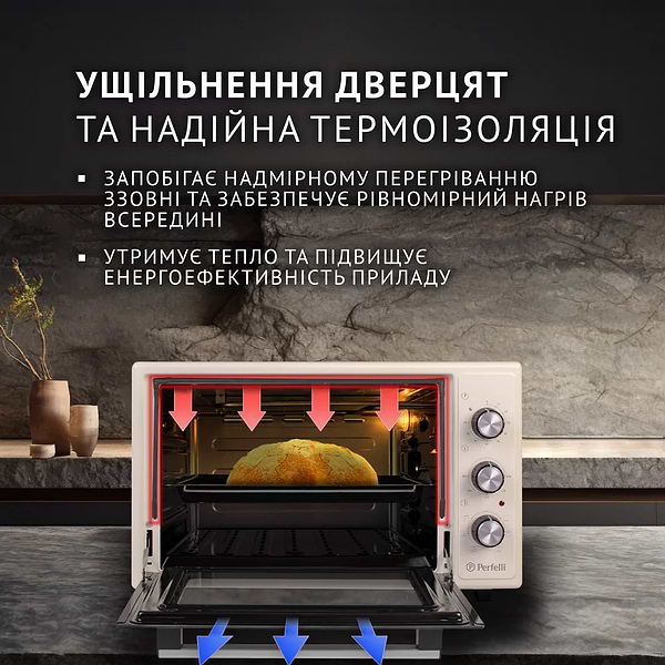 Фото - Печь электрическая Perfelli SIERRA 37 IVORY