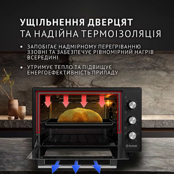 Фото - Печь электрическая Perfelli MIRAGE 37 BLACK