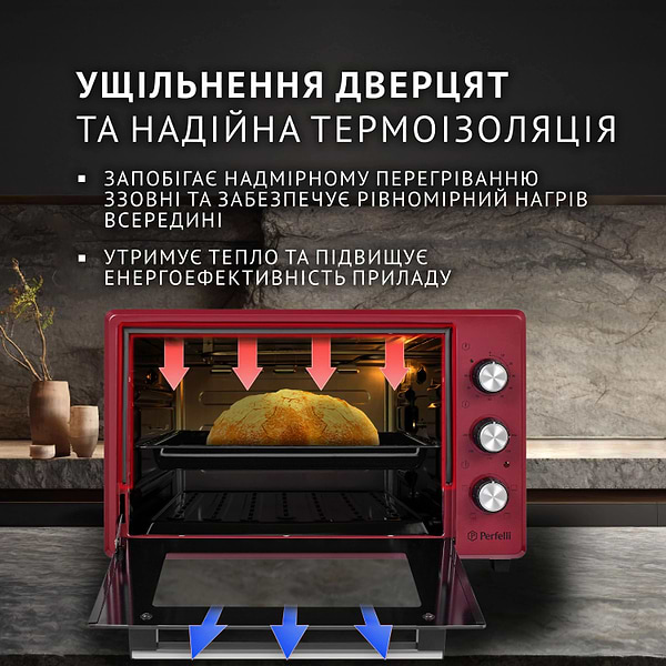 Фото - Печь электрическая Perfelli MIRAGE 37 RED
