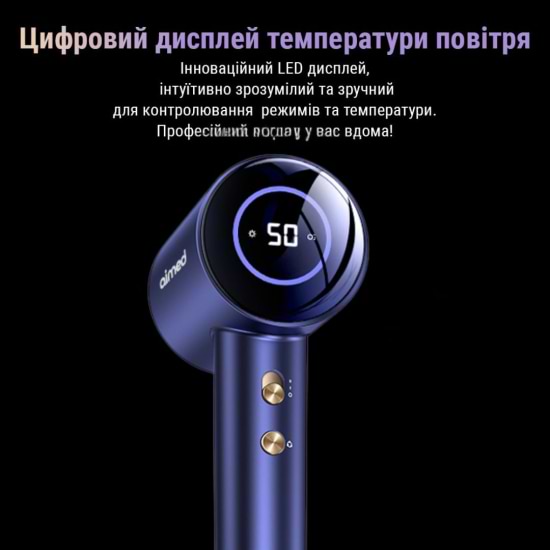 Фото - Фен AIMED  Hair Master PRO (AI-HMaster1_blue)