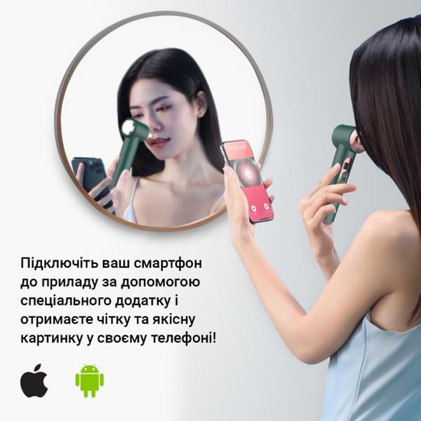 Фото - Прибор для чистки лица AIMED Vision Pore Cleaner Hot&Cold с камерой Green (AI-PCleaner_Vision_gr)
