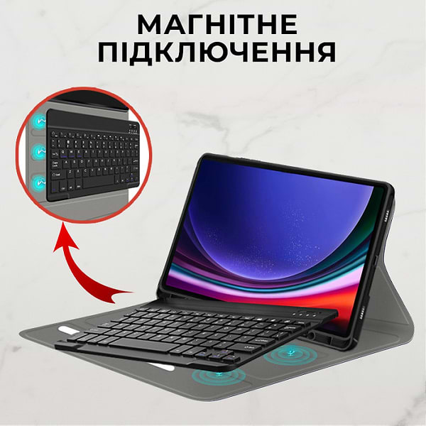 Фото - Чехол-клавиатура для планшета AIRON Premium for Samsung Galaxy Tab S9 Plus 12.4'' 2023 (4822352781116)