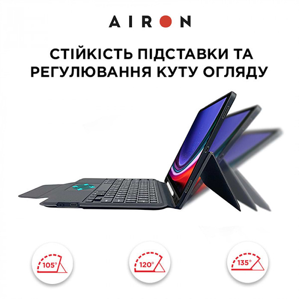 Фото - Уцінка - Чохол-клавіатура для планшета AIRON Premium for Samsung Galaxy Tab S9 11'' 2023 (4822352781117)