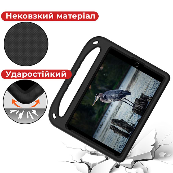 Фото - Чехол для планшета AIRON Premium for Apple iPad 10.2'' 2019/2020/2021 7/8/9th Gen та Air 3 Black (4822352781119)