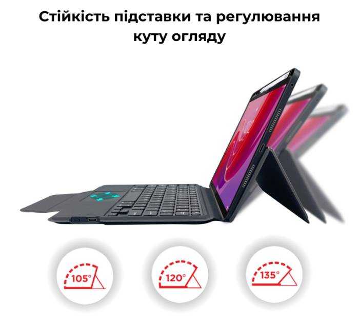 Фото - Чохол-клавіатура для планшета AIRON Premium for Lenovo Tab M11 (4822352781233)