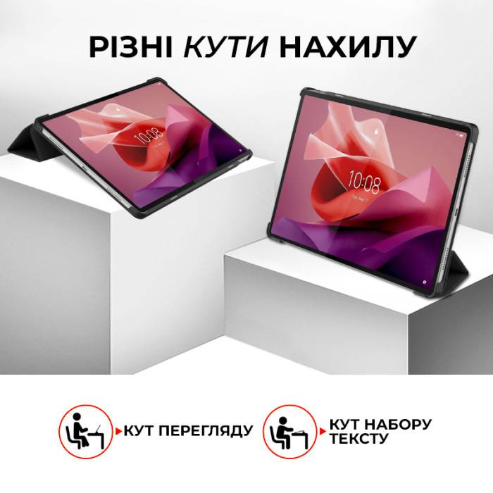 Фото - Чехол для планшета AIRON Premium for Lenovo Tab P12 с защитной пленкой и салфеткой Black (4822352781107)