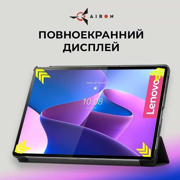 Фото - Уценка - Чехол для планшета AIRON Premium for Lenovo Tab P12 Pro с защитной пленкой и салфеткой Black (4822352781108)