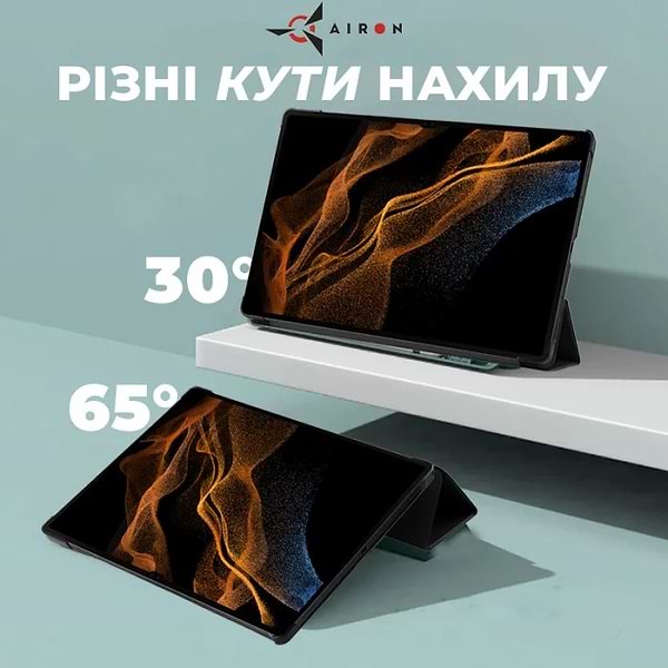 Фото - Чохол для планшета AIRON Premium for Samsung Galaxy Tab S9 Ultra 14.6'' 2023 із захисною плівкою та серветкою Black (4822352781111)