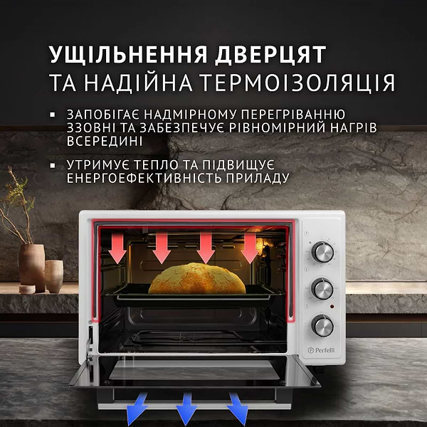 Фото - Піч електрична Perfelli CLASSIC 37 WHITE