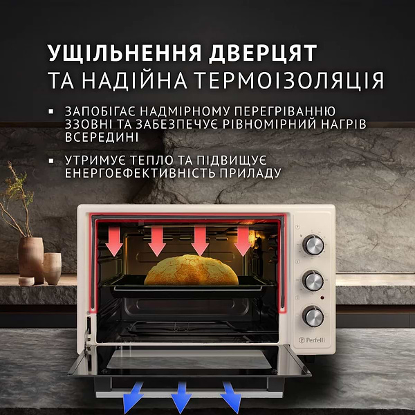 Фото - Піч електрична Perfelli CLASSIC 37 IVORY
