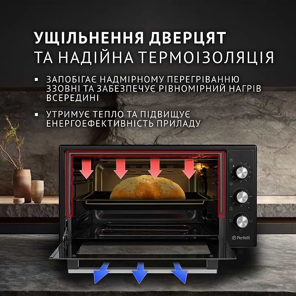 Фото - Печь электрическая Perfelli CLASSIC 48 BLACK