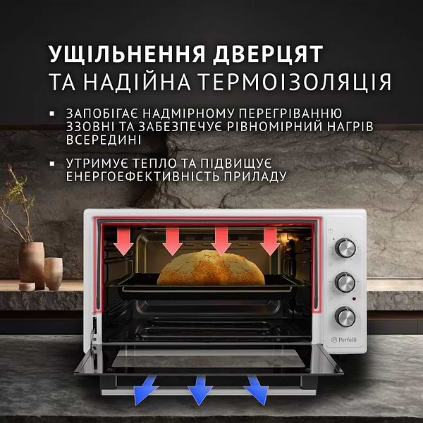 Фото - Печь электрическая Perfelli CLASSIC 48 WHITE