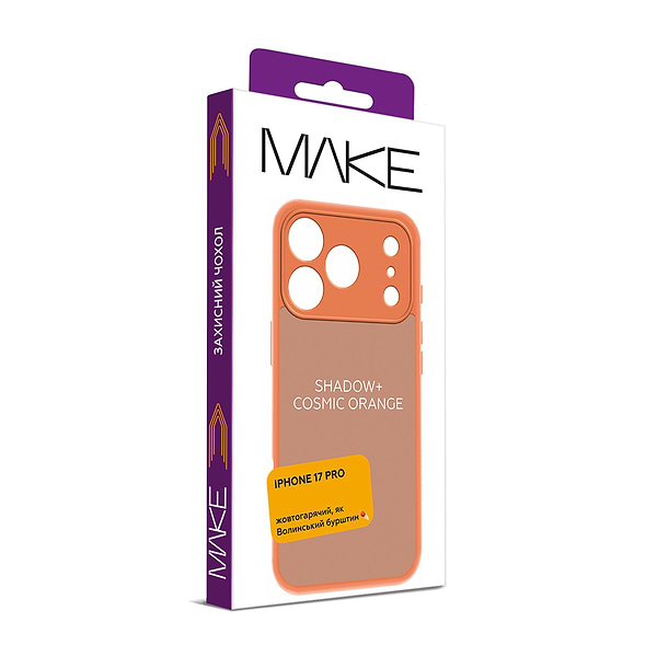 Фото - Чохол для смартфону MAKE for Apple iPhone 17 Pro Shadow+ Cosmic Orange (MCSD-AI17PCO)