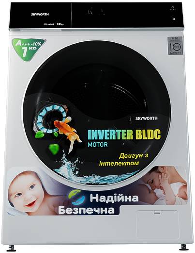 Фото - Пральна машина Skyworth F70166WB