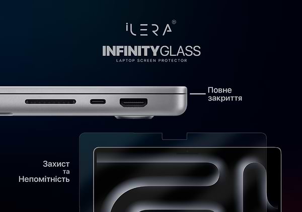 Фото - Защитное стекло для ноутбука ILera MacBook Glass screen protector Pro 16" (iLMCGL03)