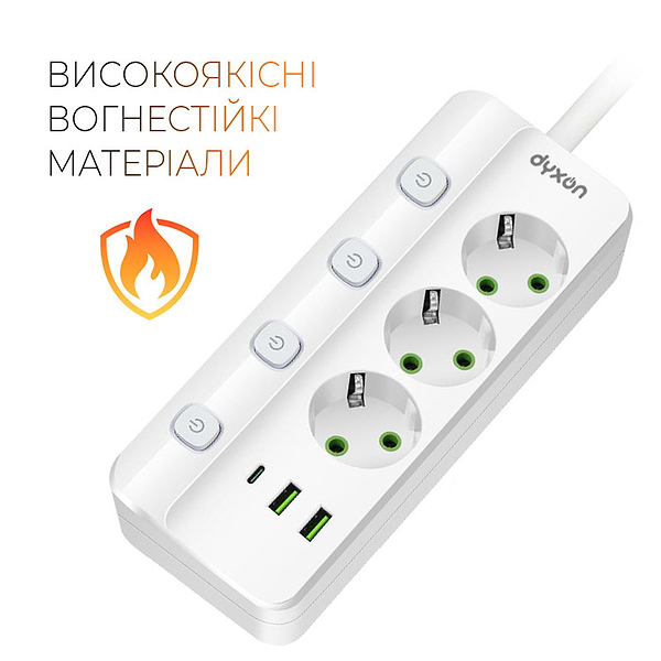Фото - Мережевий фільтр Dyxon PRO-1096 5.0m 3р 2 USB-A 1 USB-C (PD) White (DXN-1096-5M-3-W)