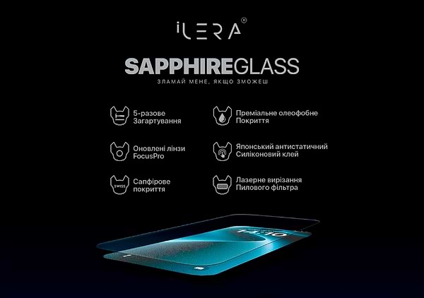 Фото - Защитное стекло для смартфона ILera Sapphire Ultra + Glass for iPhone 14 Pro Max (iLSPDL+14PrMx)