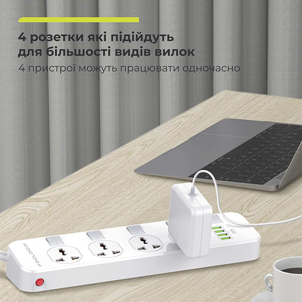 Фото - Мережевий фільтр ProLogix Premium 4р 2m (PR-SC4408W)