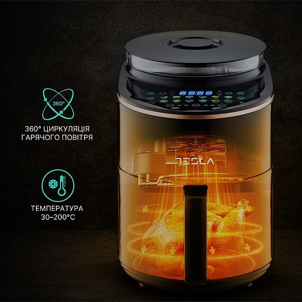 Фото - Мультипіч Tesla AF450BCS