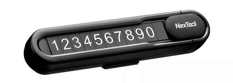 Паркувальна карта NexTool NE20140 Black