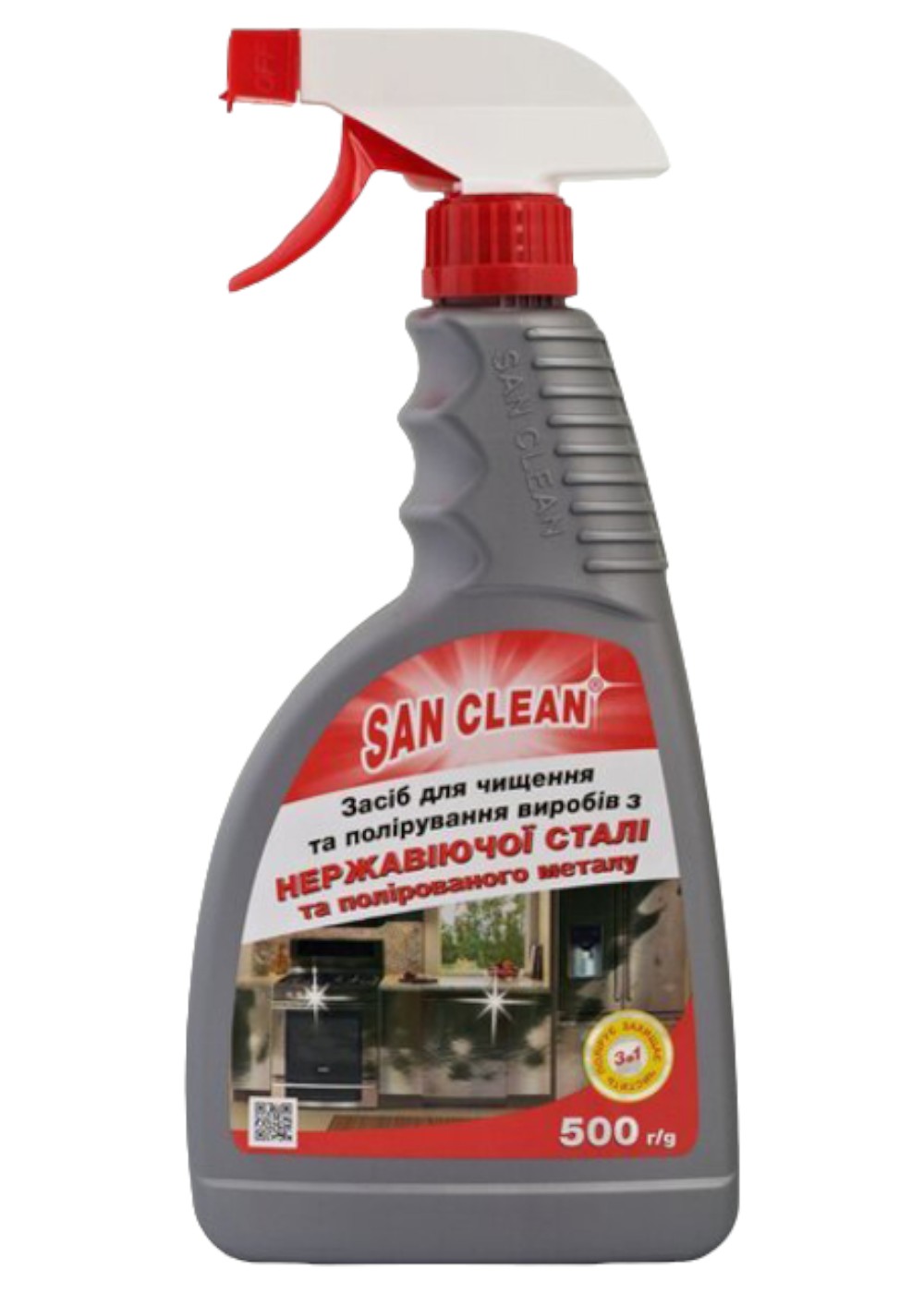 Засіб для чищення універсальний San Clean Універсал-2000 500 мл (4820003543115) - Фото 1