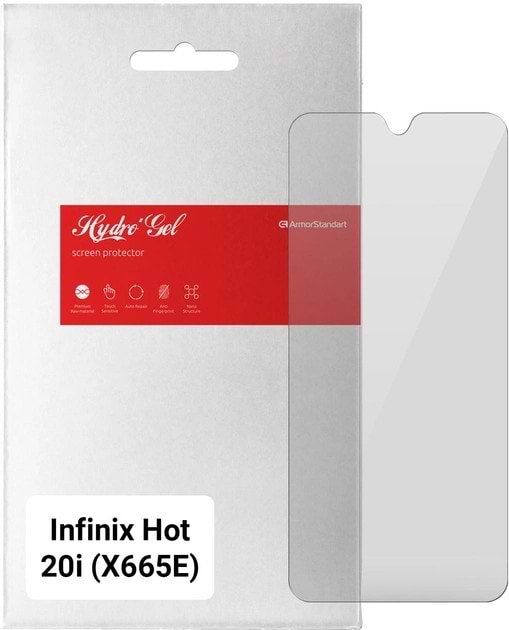 Захисна плівка для смартфону Armorstandart for Infinix Hot 20i (X665E) (ARM65128) - Фото 1